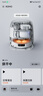 大疆 【七夕情人節(jié)禮物】DJI ROMO P水箱版新品旗艦掃地機(jī)器人政府補(bǔ)貼毫米級(jí)避障掃拖一體全自動(dòng)基站 曬單實(shí)拍圖