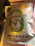 小黃象橄欖油香煎雞排雞胸肉速食高蛋白輕食主食雞肉健身代餐500g(5片) 曬單實(shí)拍圖