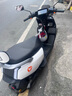 雅迪【重磅新品】冠能S 白鯊90 電動(dòng)自行車通勤代步長(zhǎng)續(xù)航智能電動(dòng)車【門店自提】 顏色到店自選 曬單實(shí)拍圖