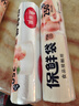 美麗雅保鮮袋食品級中號500只30*20cm冰箱保險袋子加厚食品密封袋 曬單實(shí)拍圖