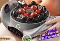 奧克斯（AUX）新款腹部按摩器砭石揉腹儀艾灸熱敷促進(jìn)腸蠕動(dòng)排便秘全自動(dòng)揉捏加熱揉肚子神器生日禮物七夕情人節 【頂配-充電】175MM雙環(huán)大盤(pán)+揉捏刮痧艾灸熱敷 曬單實(shí)拍圖