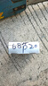 科密100頁(yè)簡(jiǎn)約重型大訂書(shū)機/訂書(shū)器 大號加厚重型訂書(shū)機 辦公用品裝訂機  KD-100S 曬單實(shí)拍圖