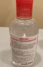 貝德瑪（BIODERMA）粉水舒妍舒緩潔膚液250ml卸妝水敏感肌可用溫和無(wú)需水洗可卸防曬 曬單實(shí)拍圖