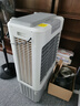 美的（Midea）空調扇制冷風(fēng)機工業(yè)電冷風(fēng)扇水冷空調加冰塊商用冷氣機大面積超強風(fēng)車(chē)間降溫水冷機 AC360-20A 曬單實(shí)拍圖