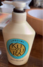 可悠然【丁禹兮同款】沐浴露大黃瓶550ml 美肌香氛滋潤保濕清爽持久留香 曬單實(shí)拍圖