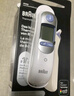 博朗（BRAUN）耳溫計IRT6525耳溫槍電子體溫計寶寶嬰兒老人體溫槍醫用測溫度計 曬單實(shí)拍圖