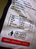 北農(nóng)人 骨肉相連1.8斤 軟骨串雞肉串半成品冷凍脆骨串燒烤食材空氣炸鍋 曬單實拍圖