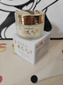 半桃黃芪霜60g去黃提亮抗皺緊致抗衰淡紋斑保濕補水老國貨護膚品面霜 曬單實(shí)拍圖