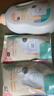 植護櫻花香水洗衣液6斤（2kg*1瓶+500g*2袋補充裝）持久留清香去污漬 曬單實(shí)拍圖
