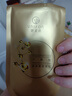 御泥坊面膜 六勝肽緊致黑面膜補水保濕緊致抗皺淡化細(xì)紋男女護膚品禮物 【緊致抗皺】六勝肽20片 曬單實拍圖
