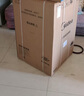 美的（Midea）波輪洗衣機(jī)全自動(dòng)家用 MB90V33B 9公斤 一級(jí)能效節(jié)能 100%健康除螨 專利免清洗 宿舍租房 以舊換新 曬單實(shí)拍圖