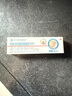 FIT MOMENT濕疹軟膏皮膚瘙癢干性濕疹止癢真菌肛門(mén)瘙癢膏肛周陰囊潮濕通用 曬單實(shí)拍圖
