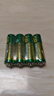 超霸（GP）5號(hào)電池40粒五號(hào)碳性干電池適用于耳溫槍/血氧儀/血壓計(jì)/血糖儀/鼠標(biāo)等5號(hào)/AA/R6P 商超同款 曬單實(shí)拍圖