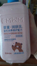 SEEDONVEUR維生素B5嬰兒童身體乳0-16歲男女孩清爽保濕干燥潤膚乳全身500ml 曬單實(shí)拍圖