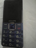 飛利浦（PHILIPS）E568A 寶石藍(lán) 移動(dòng)聯(lián)通電信4G全網(wǎng)通 老年人手機(jī)智能 超長(zhǎng)待機(jī)兒童功能學(xué)生手機(jī) 大字大聲直板按鍵 曬單實(shí)拍圖