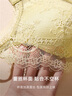 曼妮芬【調整型文胸】性感聚攏內衣女無(wú)鋼圈聚攏文胸 030 灰色迷你蕾絲 75B 曬單實(shí)拍圖