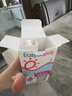酷沛Easycol Pro酸性乳糖酶滴劑85%寶寶奶瓣 乳糖不耐受【自營(yíng)正品】 曬單實(shí)拍圖