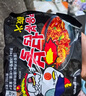 三養（SAMYANG）火雞面三養速食方便面袋裝 700g(140g*5)泡面拌面早餐零食 曬單實(shí)拍圖