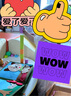 Hape(德國)進口山毛櫸木質(zhì)玩具80粒數(shù)字字母積木寶寶生日禮物E8022 曬單實拍圖