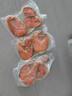 鮮馳 三文魚(yú)扒輪切超大三文魚(yú)排新鮮厚切大片整條中段原切固形物≥80% 國產(chǎn)輪切中段 2000g （約8-12）片 曬單實(shí)拍圖