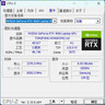 宏碁（acer）新暗影騎士·擎6  國家補貼20% 16英寸游戲本  筆記本電腦(14代i7HX 16G 1TB RTX4060 2.5K) 曬單實拍圖