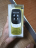 諾基亞（NOKIA）3210 4G 移動聯(lián)通電信廣電全網(wǎng)通 2.4英寸雙卡雙待 直板按鍵學生功能機備用手機 金色 曬單實拍圖