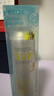 RECIPE玥之秘水晶防曬噴霧50ml 沙灘海邊全身防曬霜防水防汗男女SPF50+ 曬單實(shí)拍圖