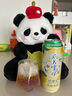 kronenbourg 1664嘉士伯全家福500ml*12罐精釀啤酒禮盒送禮喜酒組合整箱裝中秋送禮 曬單實(shí)拍圖