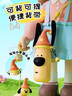 OHHAA保溫杯高顏值可愛小狗316不銹鋼網(wǎng)紅新款兒童學(xué)生上學(xué)專用吸管杯 曬單實拍圖