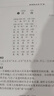 佳能G3811/G3836原裝連供大容量黑彩可加墨打印機復印掃描一體機辦公學(xué)生家用小型手機無(wú)線(xiàn)A4資料作業(yè) G3811：原裝連供【遠程無(wú)線(xiàn)+打印復印掃描】推薦 官方標配：主機+原裝墨水一套【13000 曬單實(shí)拍圖