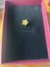 中銀鑫行桃花轉(zhuǎn)運(yùn)珠吊墜足金999黃金項(xiàng)鏈掛墜硬金DIY手串送女友禮物 桃花吊墜（克重多退少補(bǔ)） 約0.8g 曬單實(shí)拍圖