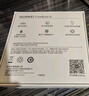 華為FreeBuds 6 悅彰耳機 無(wú)線(xiàn)藍牙半開(kāi)放式耳機  雙向靜謐通話(huà) 支持翻譯功能 水滴耳機 星空黑 曬單實(shí)拍圖