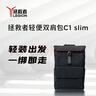 聯(lián)想（Lenovo）拯救者輕便雙肩包C1 Slim 支持16英寸筆記本收納 獨(dú)立行李箱綁帶 背包大容量時尚休閑旅行包電腦包 曬單實(shí)拍圖