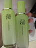 百雀羚（PECHOIN）護膚套裝草本精萃套裝水乳霜補水套裝品質(zhì)國貨中秋送禮 曬單實(shí)拍圖