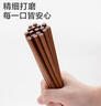 京東京造 紅檀木筷子 天然原木筷家用實(shí)木高檔餐具套裝【0漆0蠟】10雙裝 曬單實(shí)拍圖