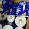 維達(dá)（Vinda）有芯卷紙【孫穎莎推薦】藍(lán)色經(jīng)典4層140克*27卷 衛(wèi)生紙紙巾 整箱 曬單實(shí)拍圖