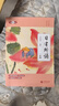 新華書(shū)店直發(fā)2025新版親近母語(yǔ)日有所誦第七版7版正版一年級二年級三年級四五六年級小學(xué)生兒童詩(shī)歌分級誦本+注釋賞析+全本誦讀音頻上下冊第注音版誦讀書(shū) 小學(xué)通用課外讀物圖書(shū) 一年級 日有所誦【第七版】 曬單實(shí)拍圖
