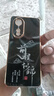 鍵小二OPPOA1Pro手機(jī)殼PHQ110保護(hù)套新款a一iPor全包啊1pr0男女防摔液態(tài)硅膠超薄軟個性創(chuàng)意時尚簡約外殼 經(jīng)典黑送掛繩 OPPOA1Pro 曬單實(shí)拍圖