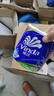 維達（Vinda）有芯卷紙 藍色經(jīng)典4層160克*27卷 厚韌耐用 衛生紙卷筒紙紙巾整箱 曬單實(shí)拍圖