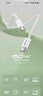 品勝蘋(píng)果17promax充電線(xiàn)雙type-c數據線(xiàn)PD60W快充ctoc車(chē)載通用iPhone1615小米華為P80手機iPad筆記本2m 曬單實(shí)拍圖