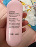 貝親（Pigeon）桃葉精華 嬰兒液體爽身露 四季通用 200ml IA171 曬單實(shí)拍圖