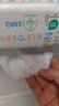 全棉時(shí)代【孫穎莎同款】一次性洗臉巾京東自營(yíng)純棉擦臉巾棉柔巾3包20*20cm 曬單實(shí)拍圖