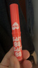 美寶蓮寶蓓愛(ài)炫彩護(hù)唇膏 07 瑚光珊色控 1.7g 生日禮物女 曬單實(shí)拍圖