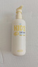 潤本（RUNBEN）兒童防皴潤膚乳300ml寶寶身體乳保濕緩解皮膚干燥防皴干裂滋潤款 曬單實(shí)拍圖
