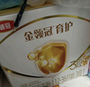 伊利金領(lǐng)冠育護【5倍DHA好腦力】幼兒奶粉3段(1-3歲)1200g三聯(lián)裝 曬單實(shí)拍圖