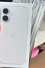 Apple/蘋果 iPhone 17 256GB 白色 支持移動(dòng)聯(lián)通電信5G 雙卡雙待手機(jī) 曬單實(shí)拍圖