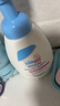 施巴（sebamed）兒童凈顏潔膚泡沫溫和清潔洗面奶保濕舒緩沐浴露400ml 德國進口 曬單實拍圖
