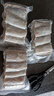 1號會(huì )員店冷凍舟山實(shí)心帶魚(yú)段(400g*3袋) 1.2kg 無(wú)內臟 地理標志 魚(yú)類(lèi)生鮮 曬單實(shí)拍圖
