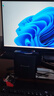 聯(lián)想百應(yīng)NUC13 迷你主機高性能mini臺式電腦(AMD銳龍R7 8745HS 32G DDR5 1TB SSD)國家補貼20% 曬單實拍圖