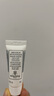 希思黎全能乳液（升級版）10ml*3 補水保濕多效深層滋養舒緩 送女友 曬單實(shí)拍圖